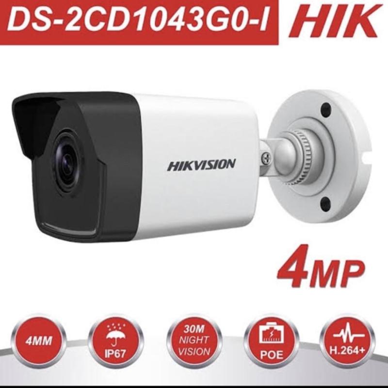 Ds 2cd1043g0 Hikvision Megapixel Camera IP CAMERA HIKVISION DS