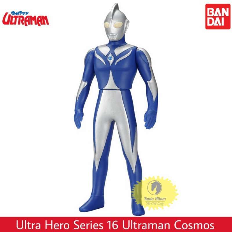 Jual BANDAI Ultra Ultraman Max Hero 500 Series 18 47630 di Seller