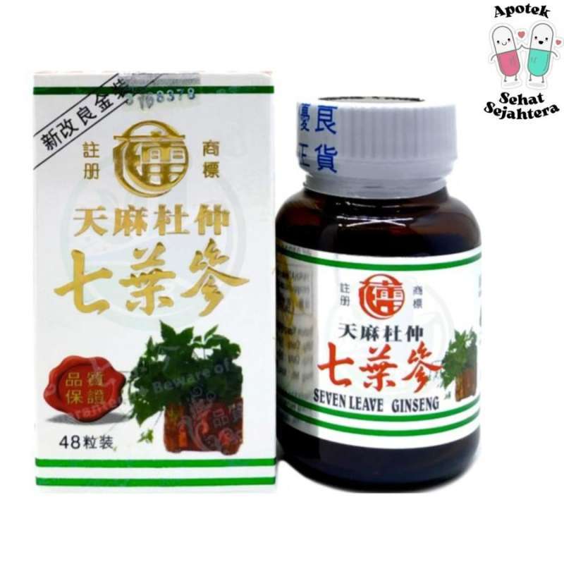 Jual OBAT TULANG SENDI TIAN MA TU CHUNG SEVEN LEAVE GINSENG BOTOL 48 jual-obat-tulang-sendi-tian-ma-tu-chung-seven-leave-ginseng-botol-48