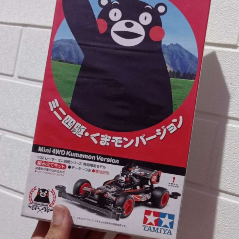 Mini 4WD Kumamon Version Model Kit – Four Wheel Drive Mini Limited Series With Super II Chassis - View #2
