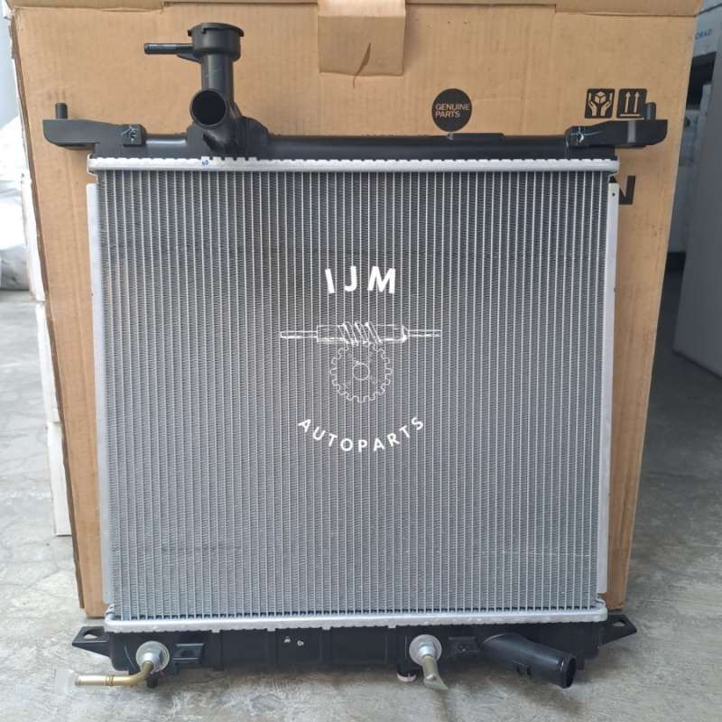 March Radiator Bottle Jual Radiator Nissan March Matic Terbaru Dengan Harga Termurah Di 2024 ...