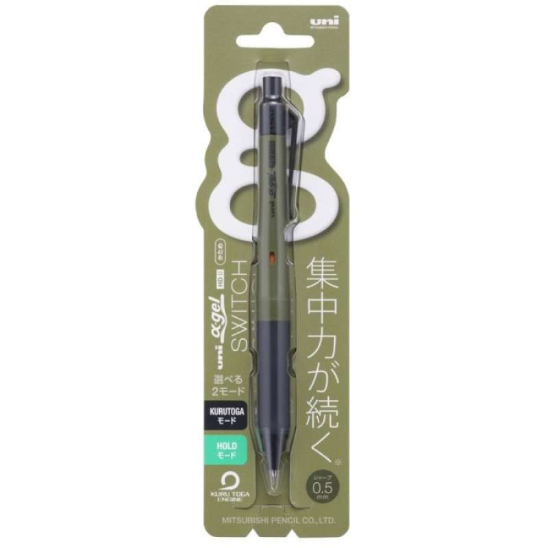 UNI KURU TOGA STANDARD MECHANICAL PENCIL - 0.3/0.5/0.7MM (M34501P