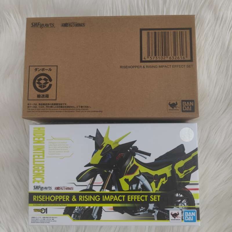 Promo SHF ZERO ONE Risehopper & Rising Impact Effect Set (Motor Only