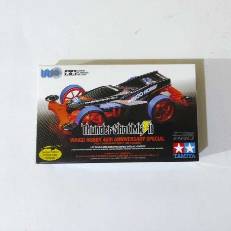Promo 92429 Tamiya Thunder Shot MK II Waigo 45TH Anniversary Special