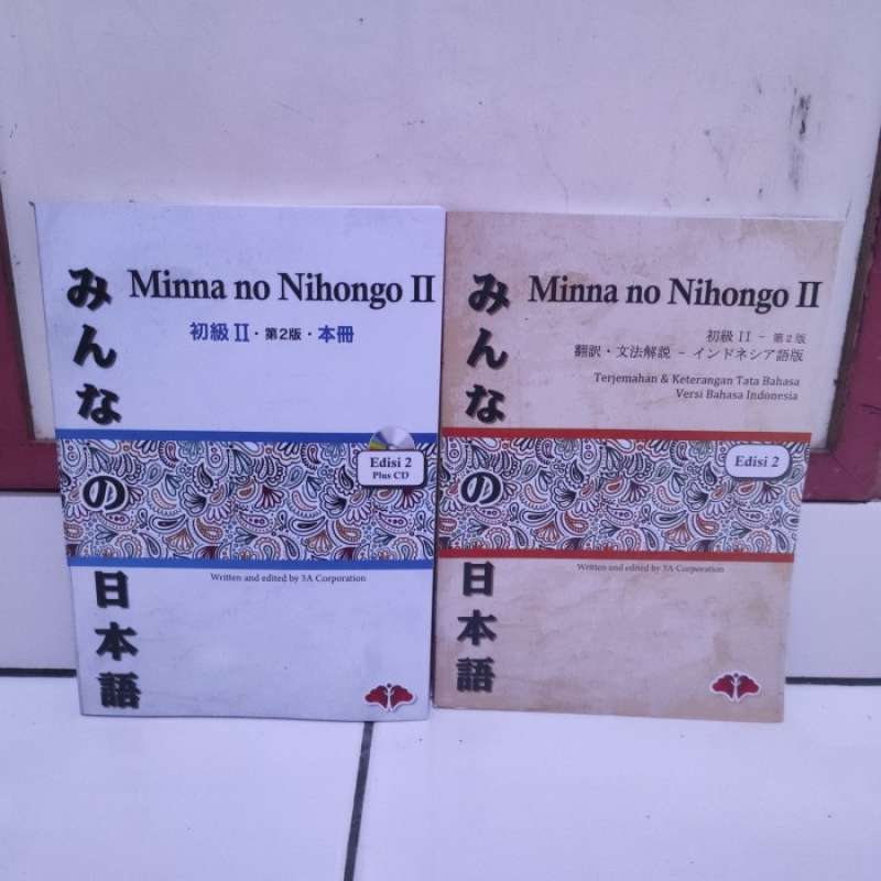 Nehongo Jual Minna No Nihongo Ii Original Harga Termurah Juni 2024 | Blibli