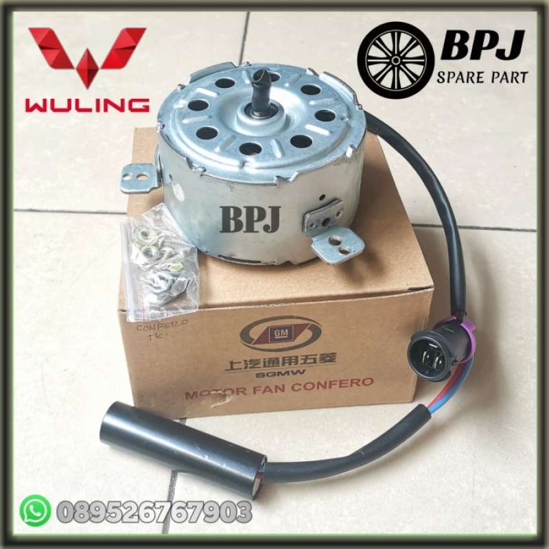 Jual Motor Extra Fan Motorfan Dinamo Kipas AC Radiator New Wuling