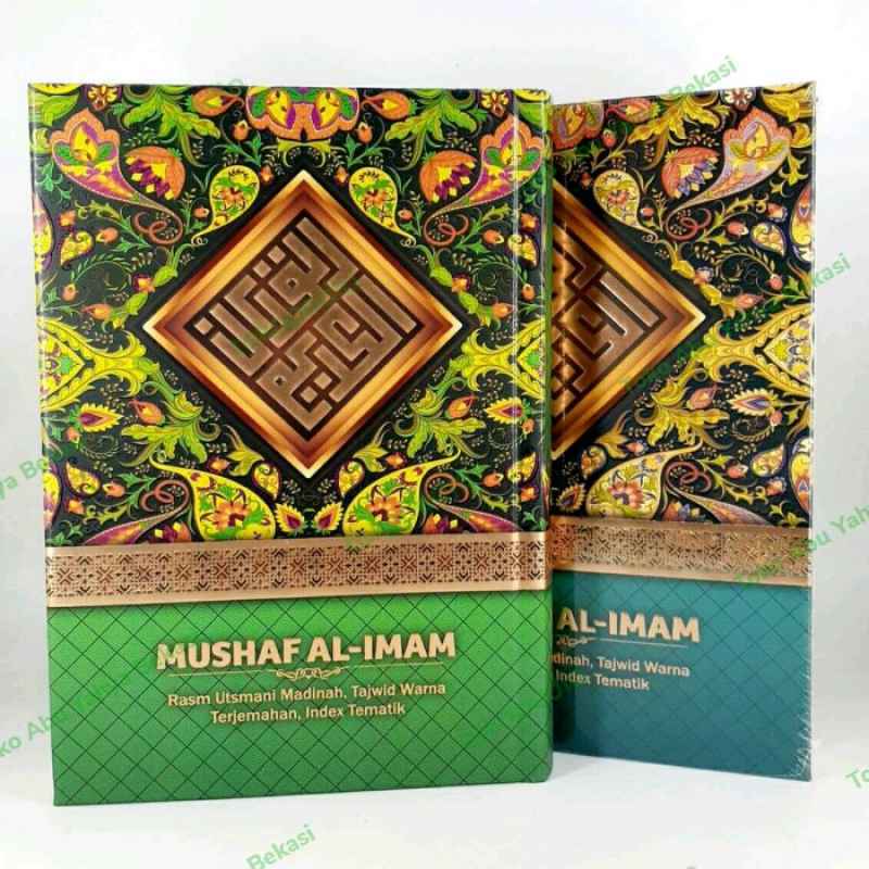 Musht Rasmi Jual MUSHAF AL-IMAM Rasm Utsmani Madinah, Tajwid Warna Terjemahan di ...