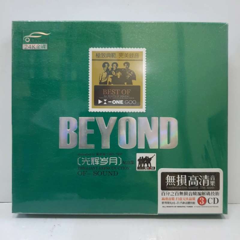 Promo Cd. Beyond 3 Disc S'01 Diskon 23% Di Seller Qeira Store ...