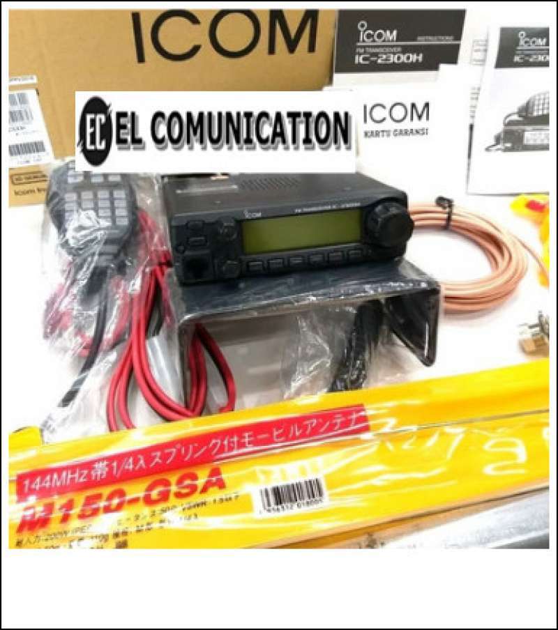 Promo ICOM IC 2300H PAKET FULL SET RADIO RIG ICOM IC 2300H MURAH Diskon ...