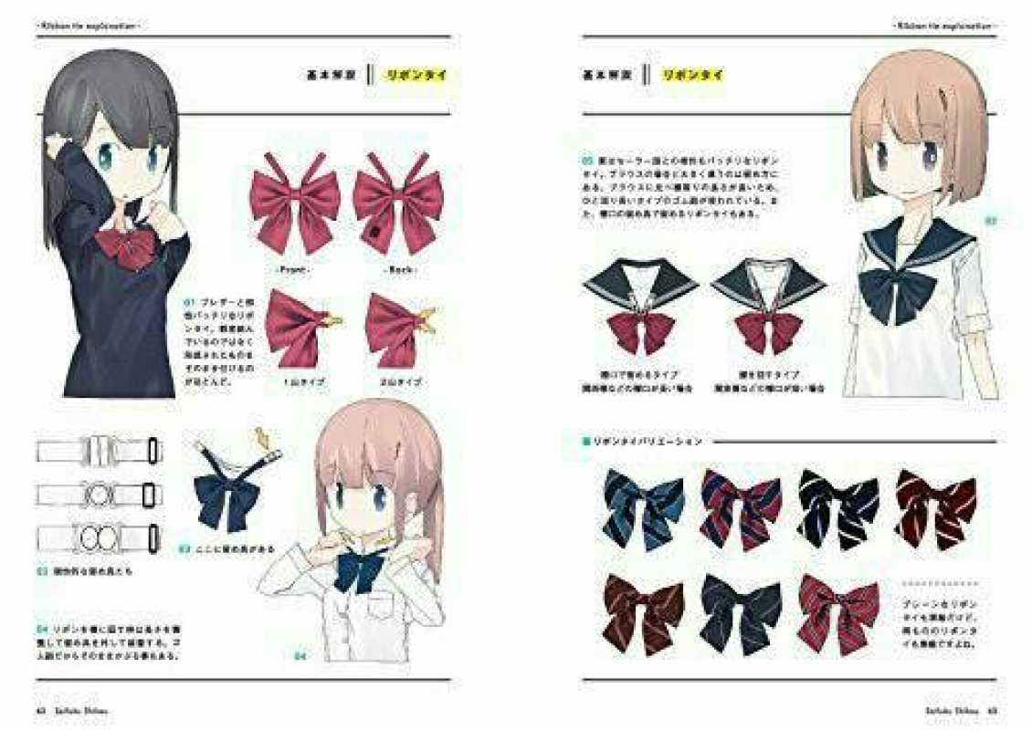Promo How To Draw Japanese Highschool Girl Uniform Diskon 23% Di Seller ...