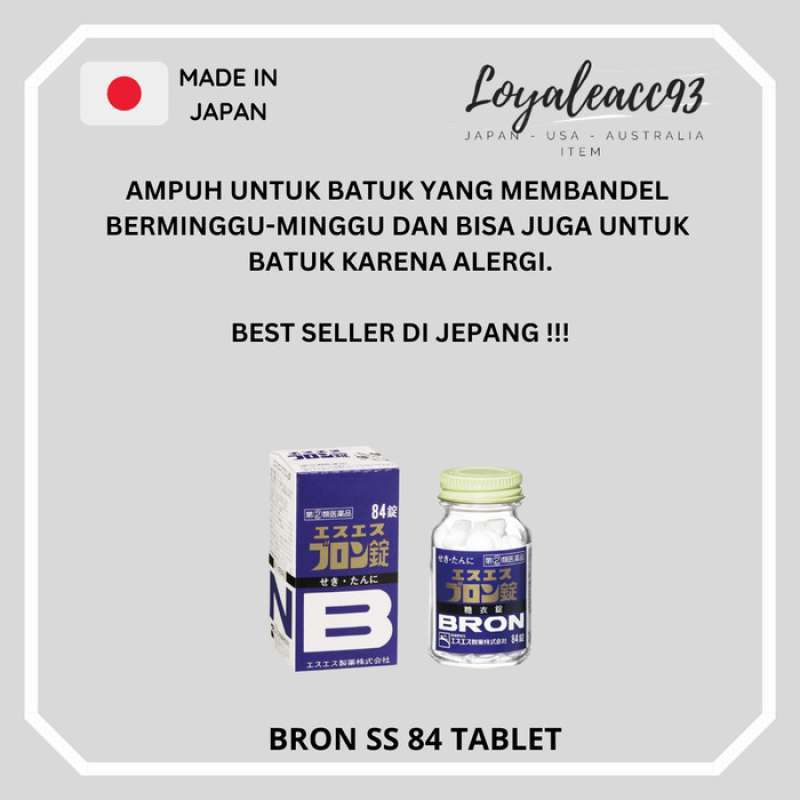 Ss Obat Lengkap Harga Terbaru Februari 2024 | Blibli