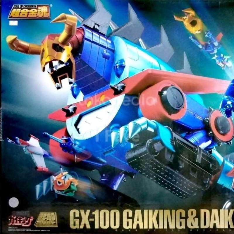 Figurine GX-100X Gaiking & Daikumaryu Power Up Option Set Soul of Chogokin