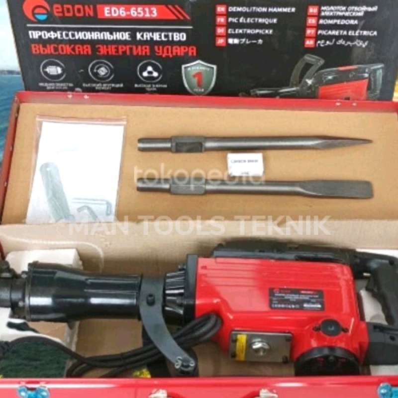 Promo MESIN JACK HAMMER DRILL PH65 EDON BOR BOBOK BETON BOBOK BATU
