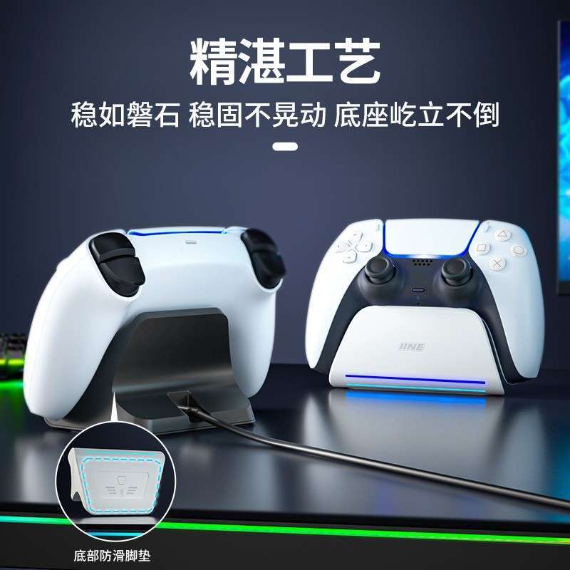 DualSense Charging Station For PS5 - Official Controller Dock Charges 2 Controllers Simultaneously