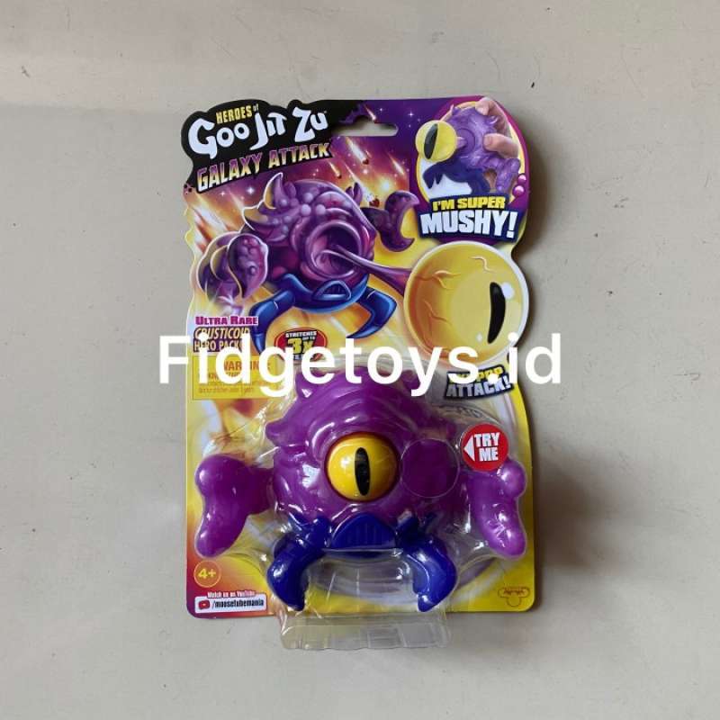 Promo Heroes Of Goo Jit Zu Galaxy Attack Action Fig Ultra Rare
