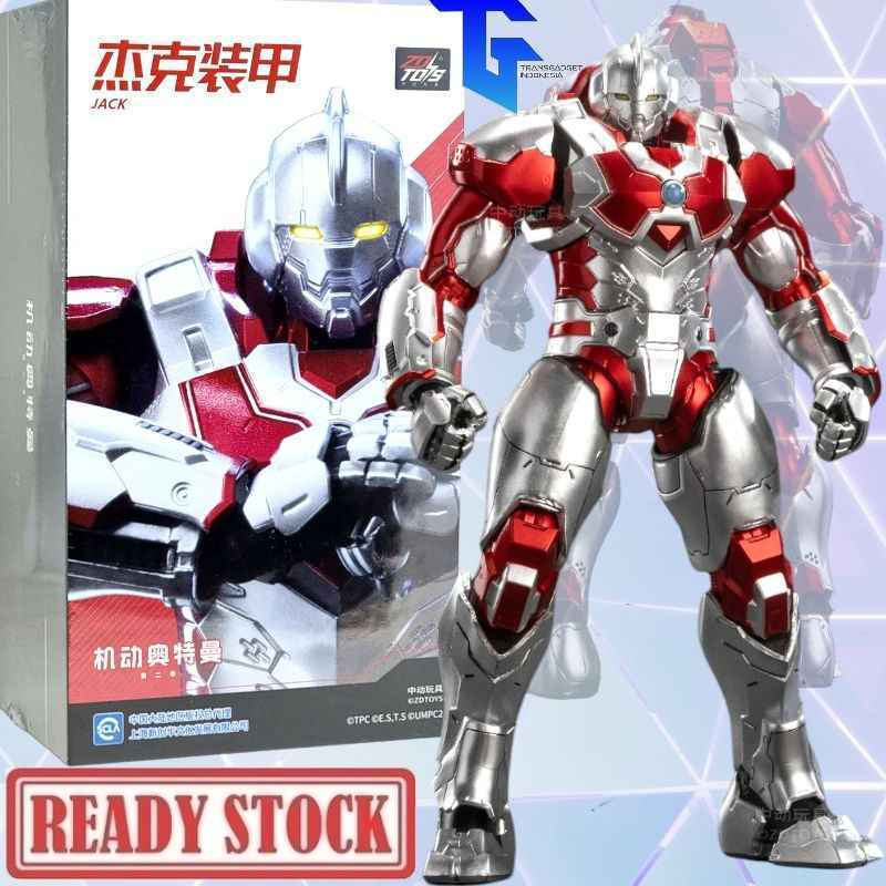 Jual Zd Toys Ultraman Suit Jack 1/10 Scale Netflix Animation 