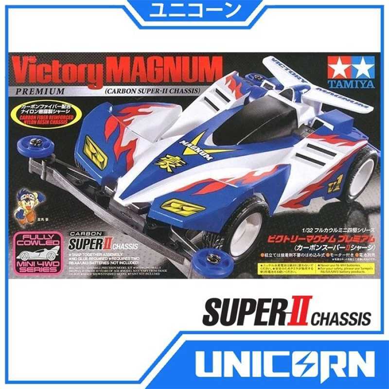 Jual Tamiya Mini 4wd Victory Magnum Premium / Super Ii Chassis