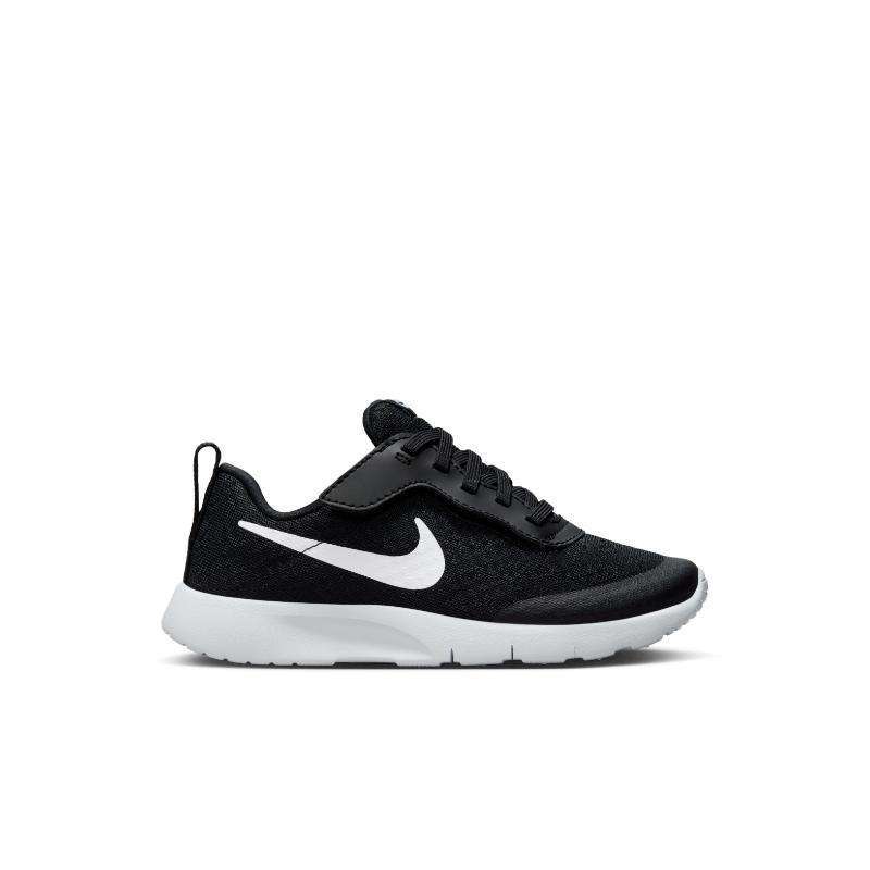 Jual nike tanjun original top