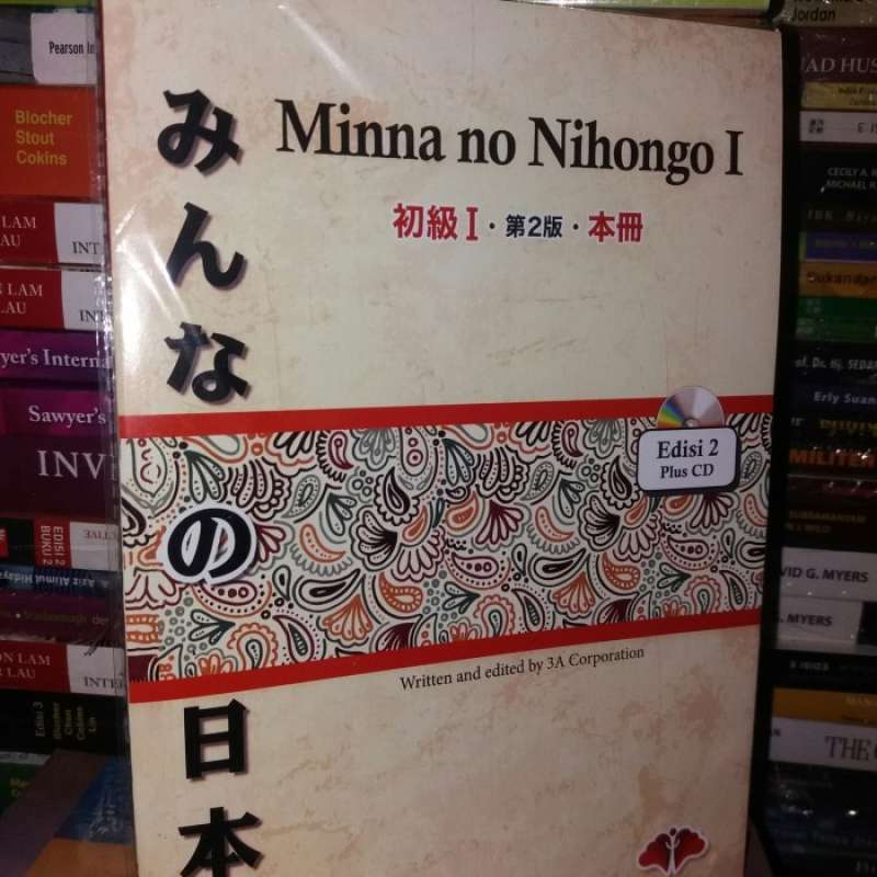 Nehongo Minna No Nihongo I Cd : Free Download, Borrow, And Streaming – RIKW