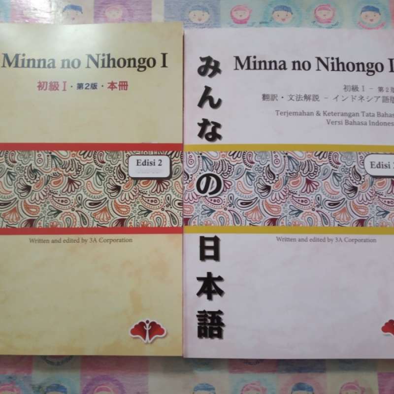 Jual Sepaket Minna No Nihongo 1 Versi Indonesia Dan Jepang Di Seller