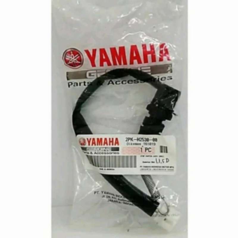 【SALE／60%OFF】 Promo Switch Lama Old R15 Belakang Rem Stop Lampu Suit Swit ブレスレット/バングル