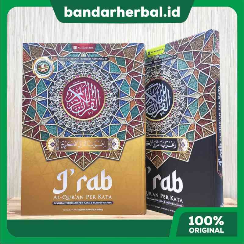 Perkata Jual Al Quran I'rab Perkata Terjemah Perkata Tajwid Warna Hard Cover A5 ...