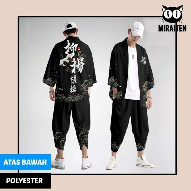 Baju cardigan kimono online