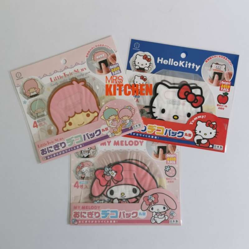 Jual Kokubo Sanrio Onigiri Wrapper 4pcs Bento Wrap Hello Kitty My