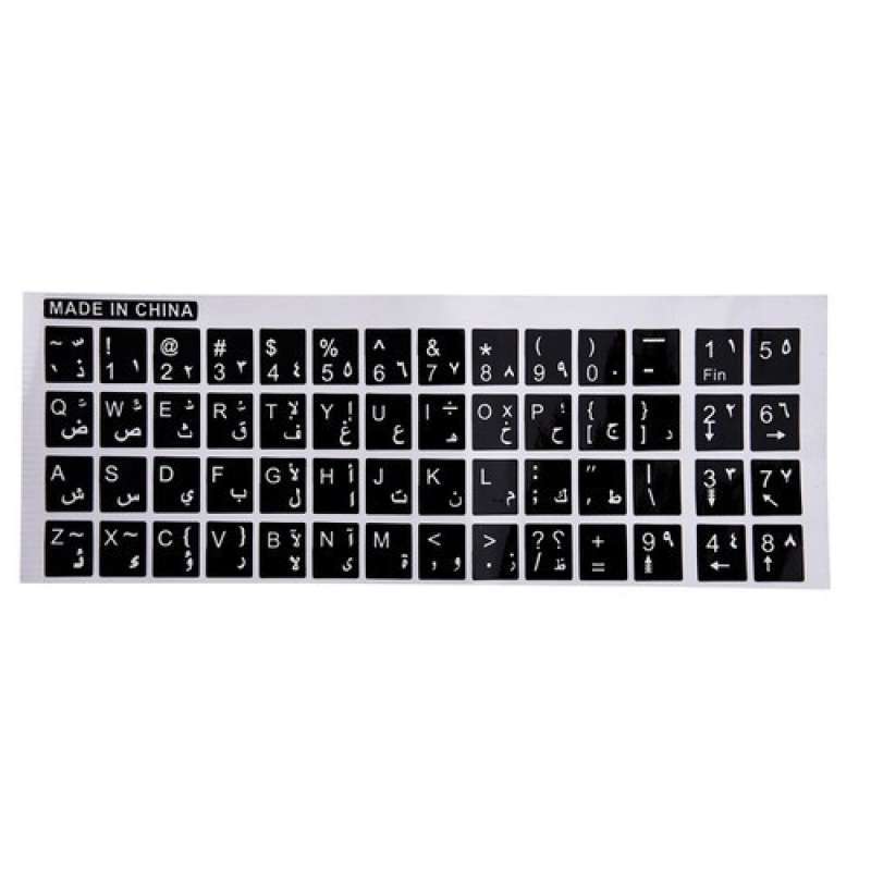 Excellent Quality ARABIC Keyboard Stickers for Laptops and PCs, Highly Adhesive and Waterproof, Perfect for Typing Arabic Easily and Efficiently