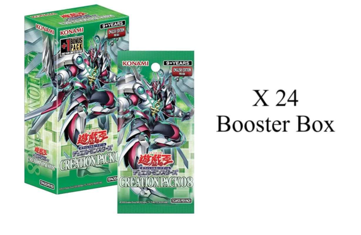 yugioh asian english booster box Asia English Yugioh: DBJH AE Deck Build Pack : Justice Hunters Asia En –  Pikku Play