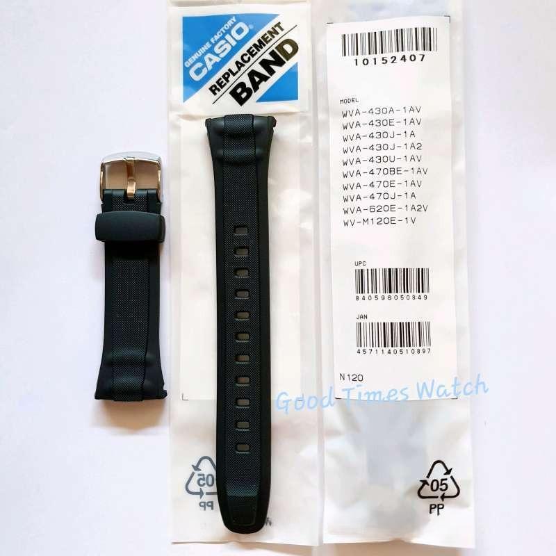 Casio wva 430 deals