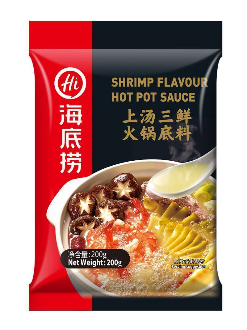 Jual Whs Haidilao Shrimp Flavor Hot Pot Sauce [200 G] Di Seller Whs