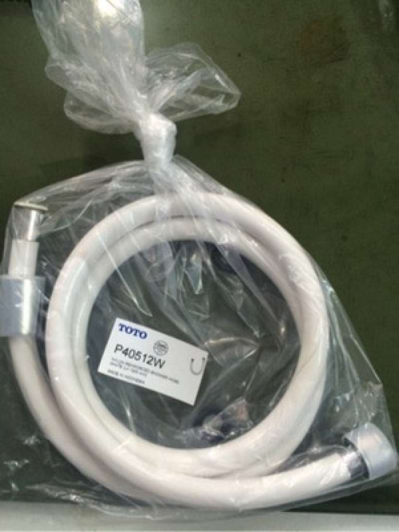 Promo Ikn06 Selang Toilet Shower Spray Toto P40512W (Spare Part