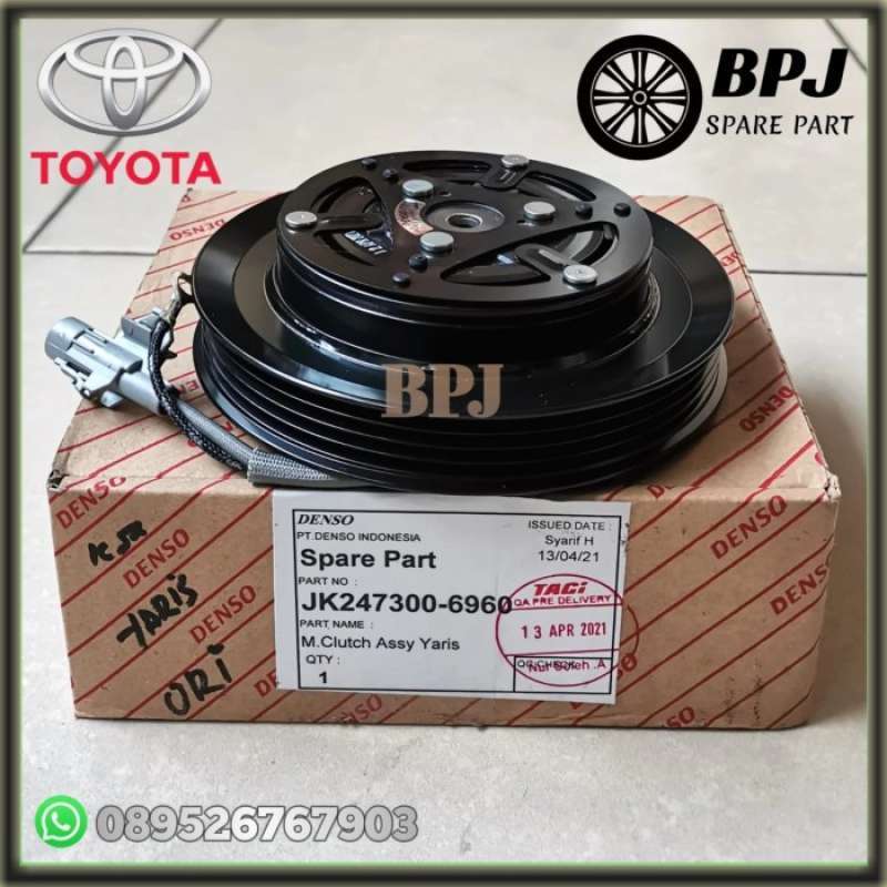 Jual Clutch Klat AC Toyota Yaris New Vios Gen 2 ORI