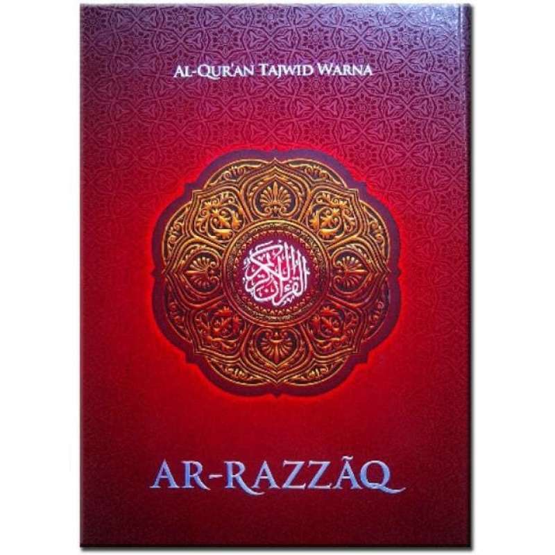 Jual Al quran ar razzaq ekstra besar alquran arrazzaq tajwid warna A3 ...