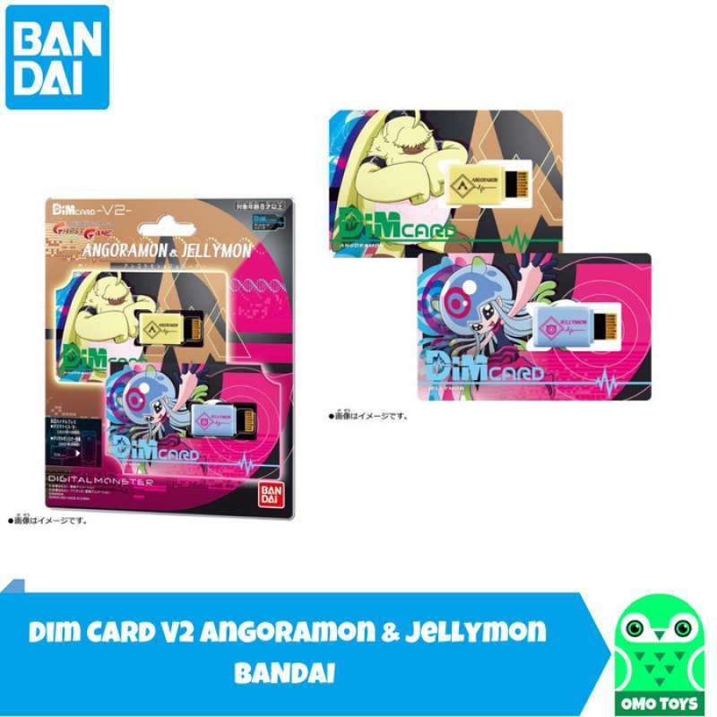 Promo Dimcard V2 Angoramon & Jellymon Digimon Ghost Game bandai dim ...