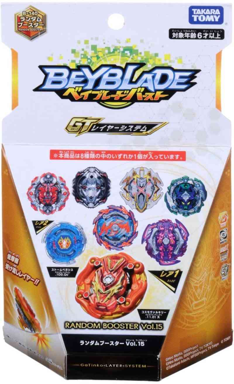 Harga beyblade hot sale burst original