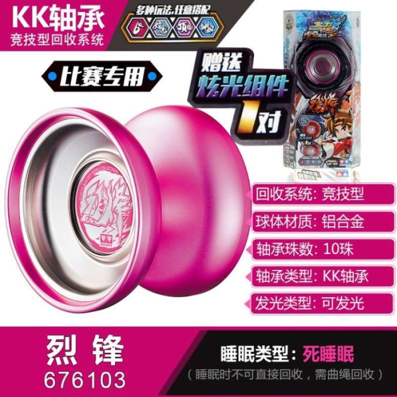 Blazing teens best sale 6
