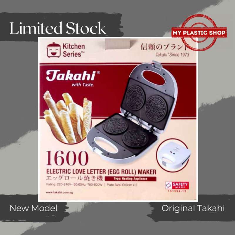 Egg discount roll toaster