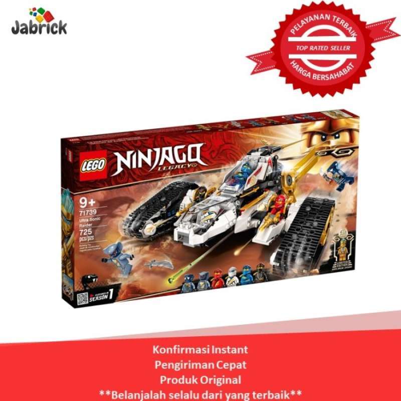Lego mezmo top