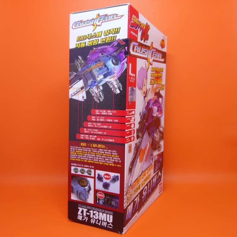 Jual Crush Gear Nitro Zt-13mu Mega Universe Bandai Di Seller Kitchen Corner  - Kebon Kacang, Kota Jakarta Pusat | Blibli