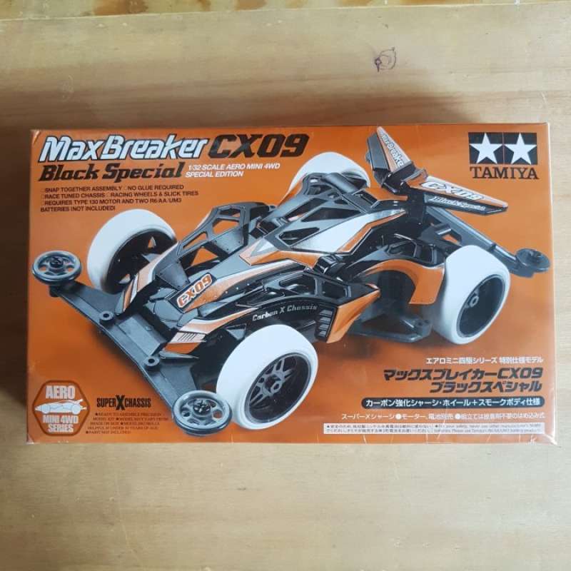 tamiya max breaker cx 09 black special