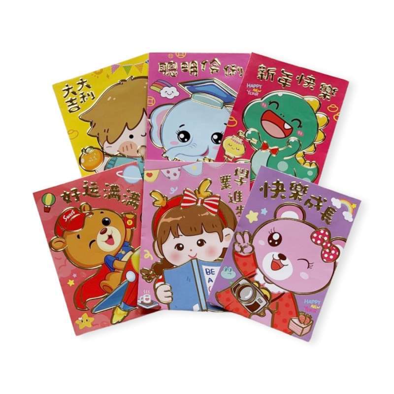 Hongbao - Harga Terbaru April 2025 | Blibli