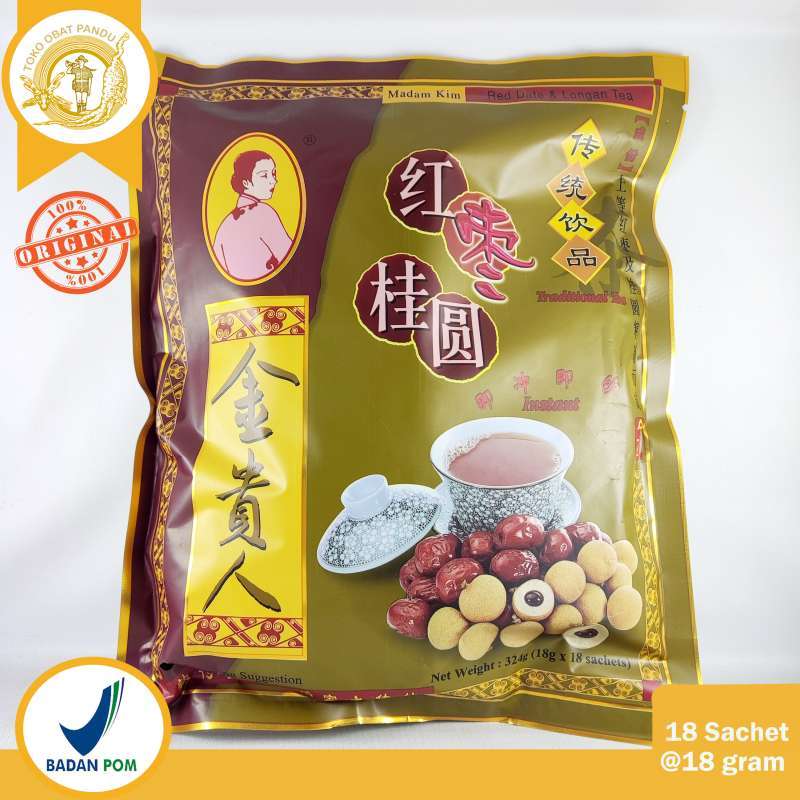 Teh Kurma Merah Longan Gratis Ongkir 🏷️ Harga Murah Februari 2026