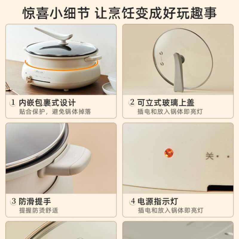 Promo New Bear Electric Hotpot Grill Pan Steamer 3In1 Diskon 5 di