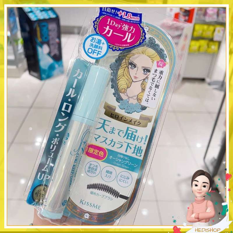 Jual Isehan Kiss Me Heroine Make Curl Keep Mascara Base di Seller
