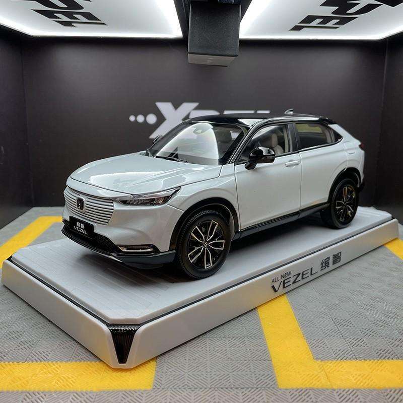 Jual Diecast Honda Hr v 2023 vezel Skala 1 18 Kualitas Premium Di Seller Toys Warehouse Paku Jaya Kota Tangerang Selatan Blibli