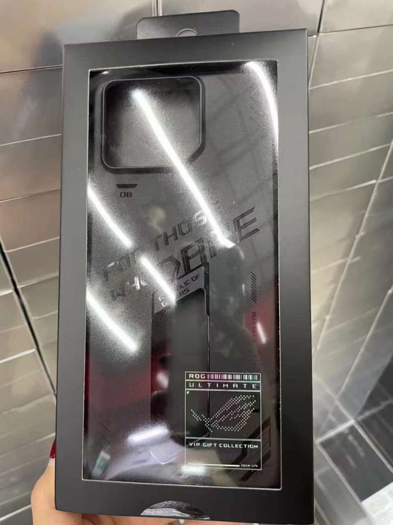 Original Ultimate Case Asus ROG Phone Pro