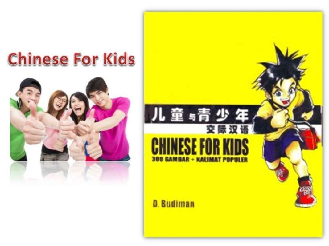 Promo Chinese For Kids Diskon 23% Di Seller Pinglan Store - Cengkareng ...