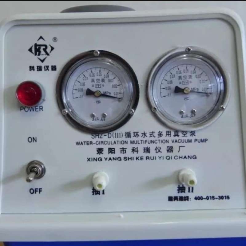 Vacuum Lab Rotor Jual Lab Circulating Vacuum Pump 15l For Rotary Evaporator Chemical ...